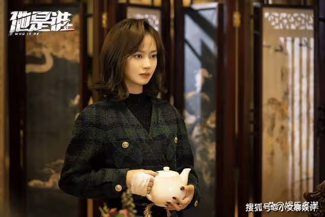 《他是誰》聶寶華一招棄暗投明，徹底摧毀趙世傑，衛國平成大贏家