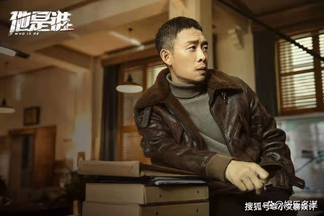 《他是誰》聶寶華一招棄暗投明，徹底摧毀趙世傑，衛國平成大贏家