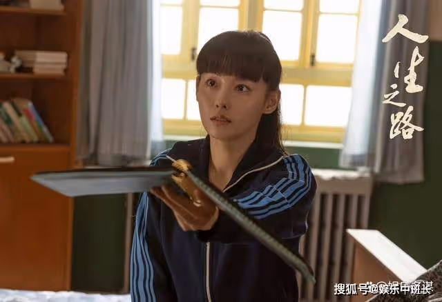 《人生之路》黃亞萍高加林大婚當日，劉巧珍送上神秘大禮，黃父差點氣死