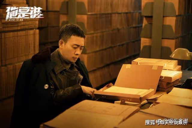 《他是誰》碎屍案兇手浮出水面，衛國平當場抓捕，爆出警局最大內鬼