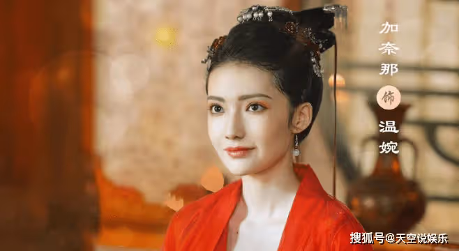 《春閨夢裡人》溫婉的孩子是誰的？《春閨夢裡人》溫婉的結局是什麼？