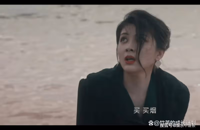 《他是誰》寶麗臨死都想要一句「愛過」，道盡她被活埋的悲慘結局