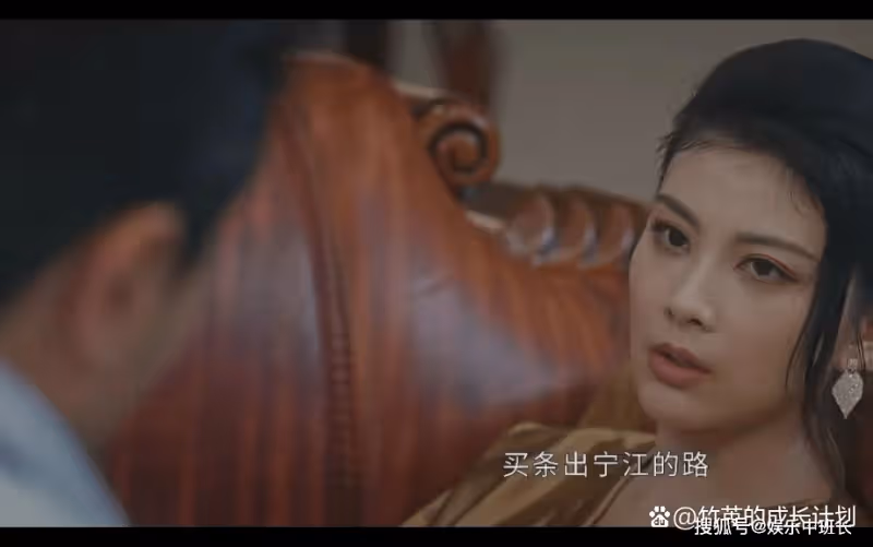 《他是誰》寶麗臨死都想要一句「愛過」，道盡她被活埋的悲慘結局