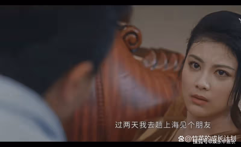 《他是誰》寶麗臨死都想要一句「愛過」，道盡她被活埋的悲慘結局
