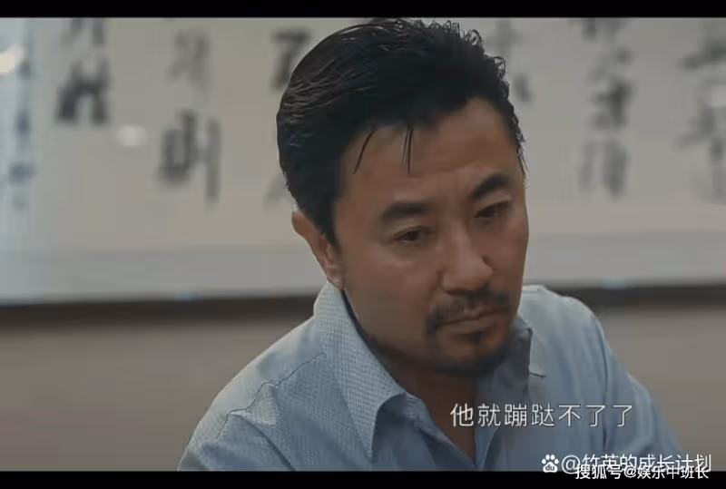 《他是誰》寶麗臨死都想要一句「愛過」，道盡她被活埋的悲慘結局