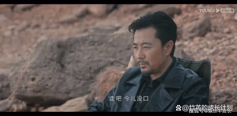 《他是誰》寶麗臨死都想要一句「愛過」，道盡她被活埋的悲慘結局