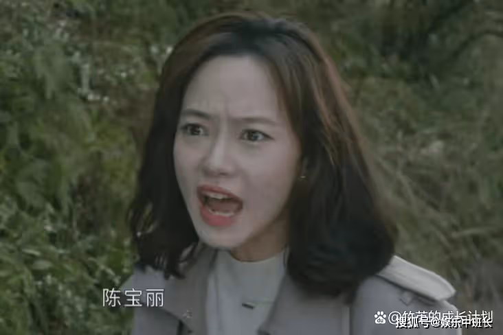 《他是誰》寶麗臨死都想要一句「愛過」，道盡她被活埋的悲慘結局