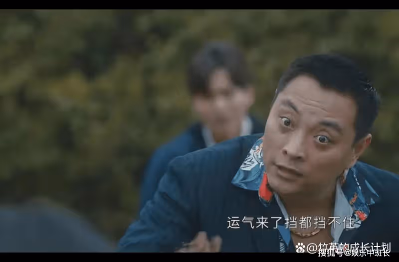 《他是誰》寶麗臨死都想要一句「愛過」，道盡她被活埋的悲慘結局