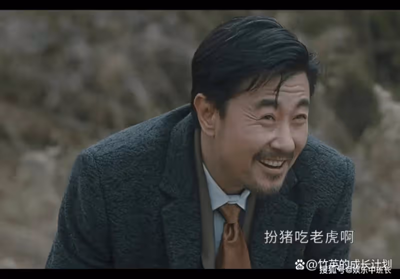 《他是誰》寶麗臨死都想要一句「愛過」，道盡她被活埋的悲慘結局