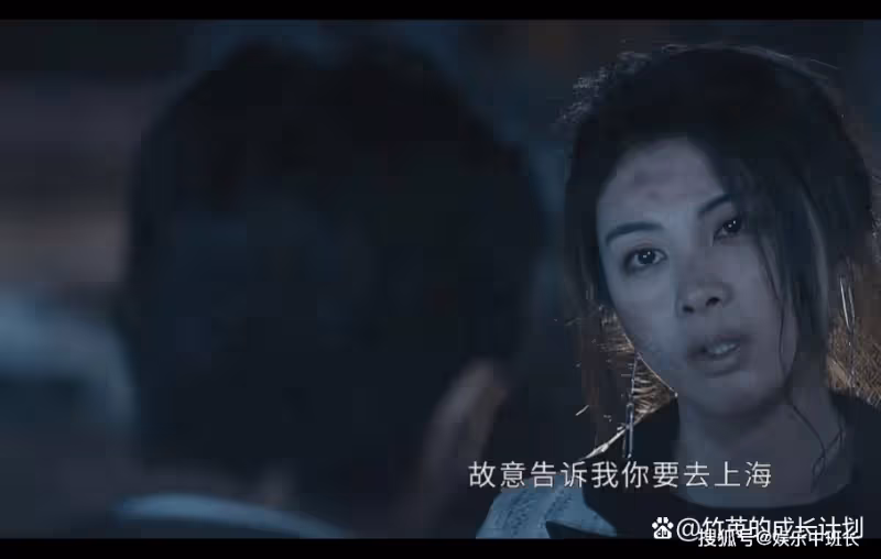 《他是誰》寶麗臨死都想要一句「愛過」，道盡她被活埋的悲慘結局