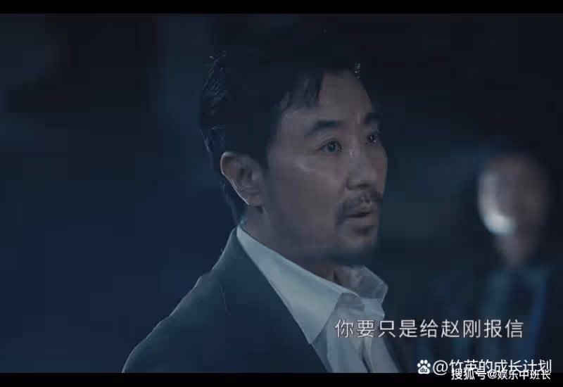 《他是誰》寶麗臨死都想要一句「愛過」，道盡她被活埋的悲慘結局