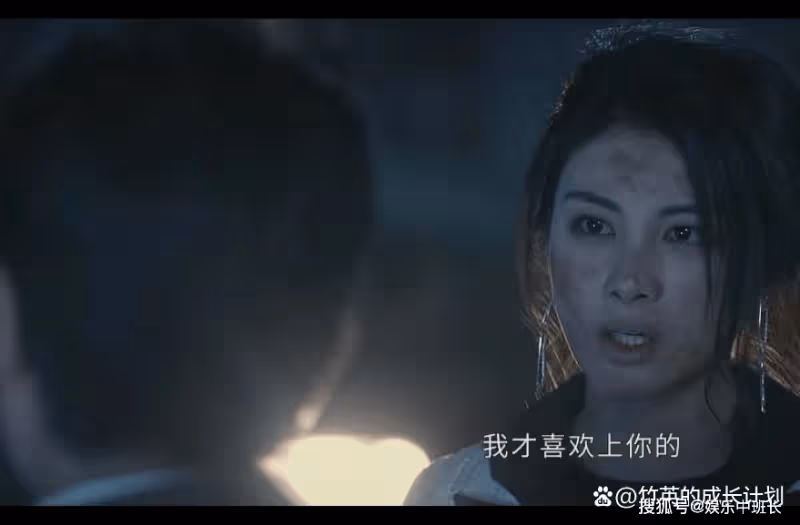 《他是誰》寶麗臨死都想要一句「愛過」，道盡她被活埋的悲慘結局