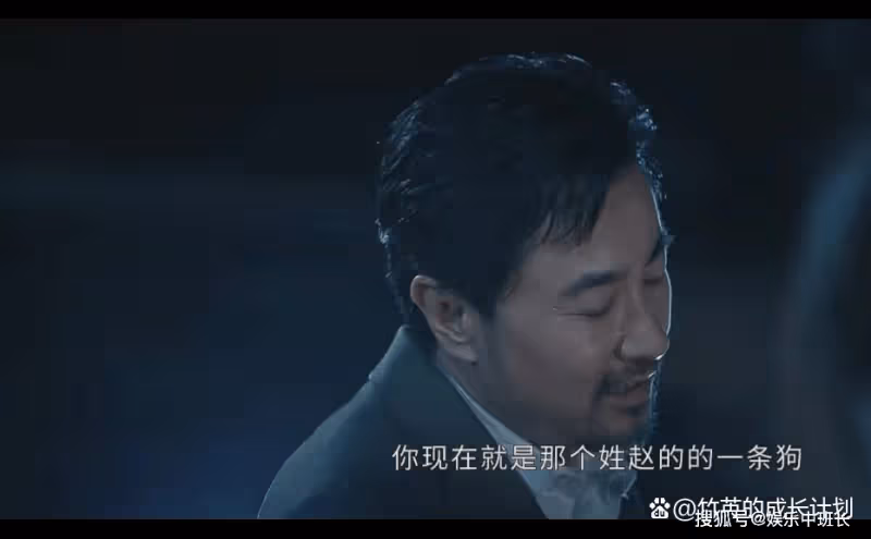 《他是誰》寶麗臨死都想要一句「愛過」，道盡她被活埋的悲慘結局