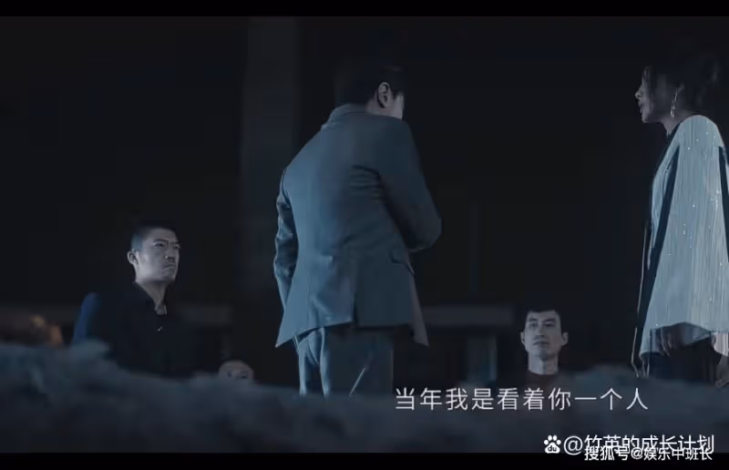 《他是誰》寶麗臨死都想要一句「愛過」，道盡她被活埋的悲慘結局