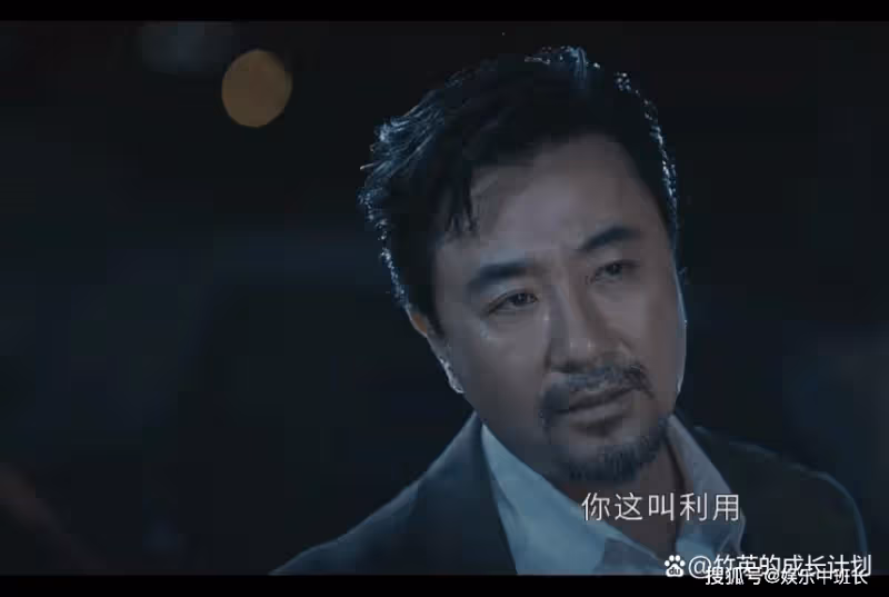 《他是誰》寶麗臨死都想要一句「愛過」，道盡她被活埋的悲慘結局
