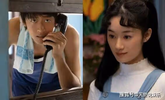 《人生之路》高雙星第幾集被揭穿？高雙星結局是什麼？最後會和陳秀禮在一起嗎