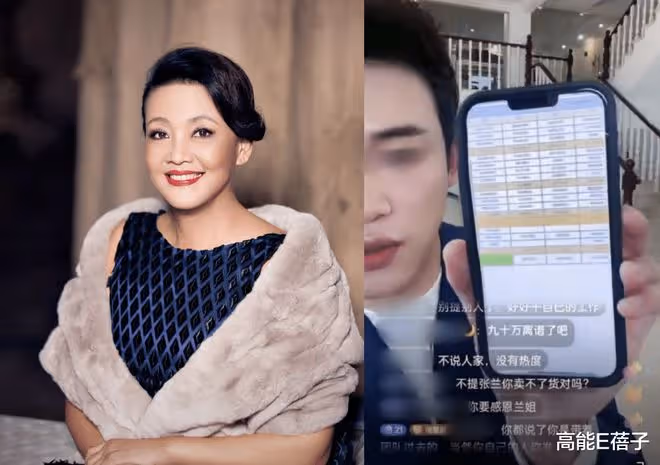 原員工孟賀曝張蘭欠工資近90萬,汪小菲曬視頻反擊,又遭對方回懟