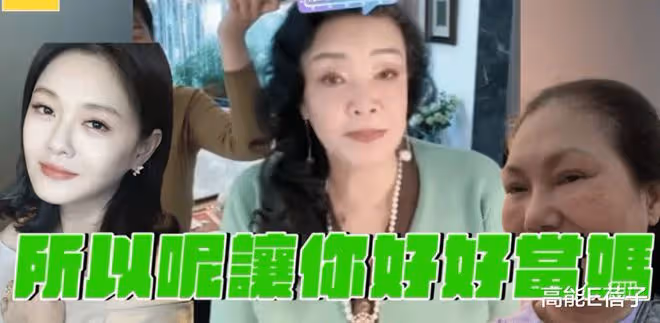 原員工孟賀曝張蘭欠工資近90萬,汪小菲曬視頻反擊,又遭對方回懟