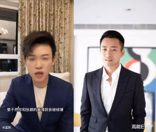 原員工孟賀曝張蘭欠工資近90萬,汪小菲曬視頻反擊,又遭對方回懟