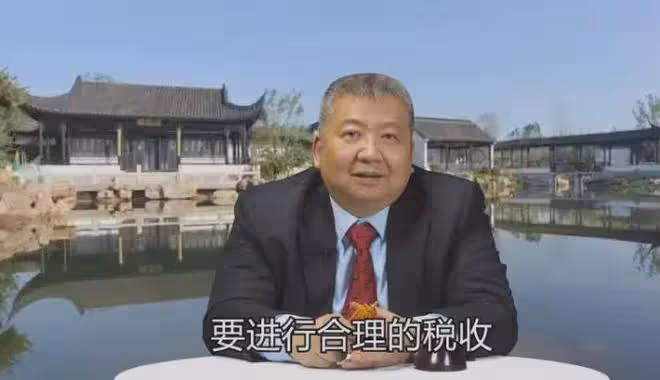 「斷子絕孫」式建議火了,專家閉著眼建議,坑的卻是普通老百姓