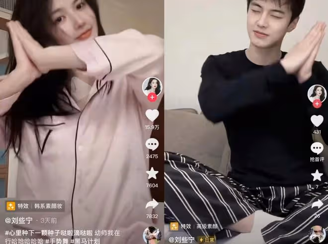 劉些寧何與戀情疑曝光,男方情史被扒後,網友為女方擔憂
