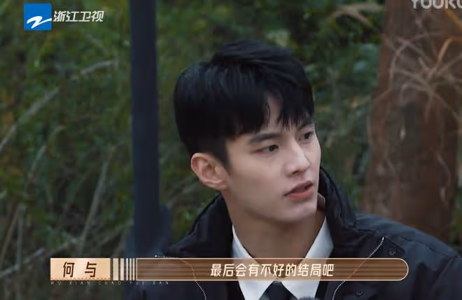 劉些寧何與戀情疑曝光,男方情史被扒後,網友為女方擔憂