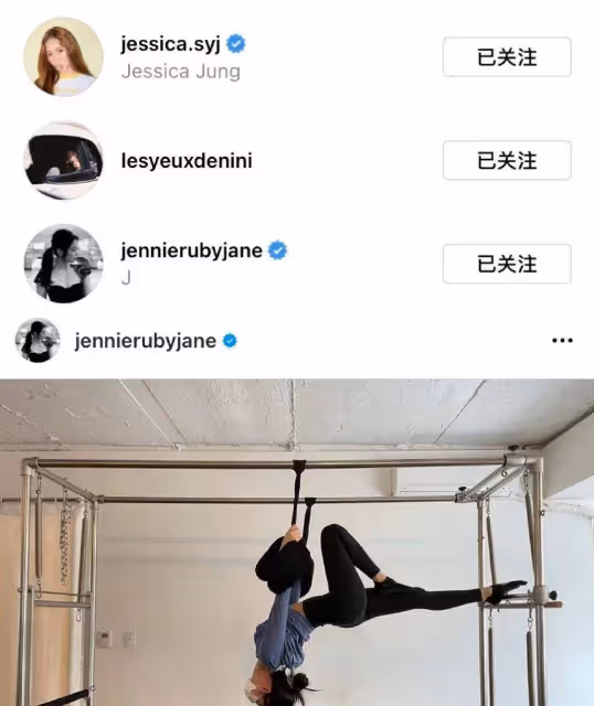 Jennie為鄭秀妍慶生：送禮切蛋糕談笑風生，兩人私交熟絡好似閨蜜