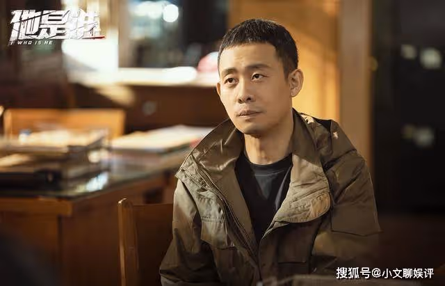 《他是誰》不嫌髒?衛國平暢飲河水的小細節,藏了一個小心機