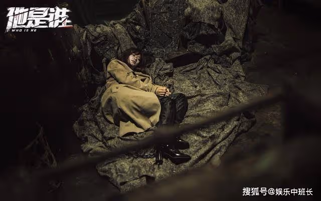 《他是誰》聶小雨被誰綁架了？衣衫的完整，暴露了兇手的身份