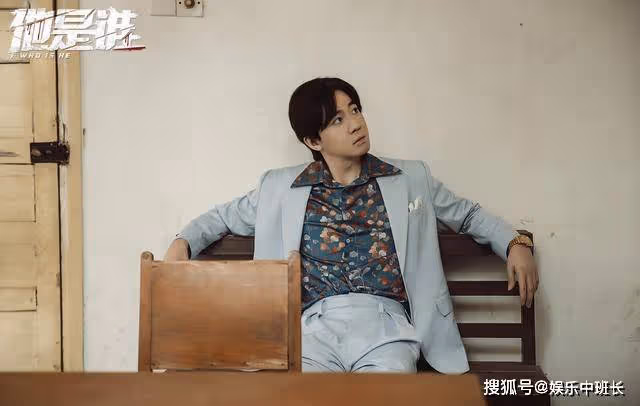 《他是誰》聶小雨被誰綁架了？衣衫的完整，暴露了兇手的身份