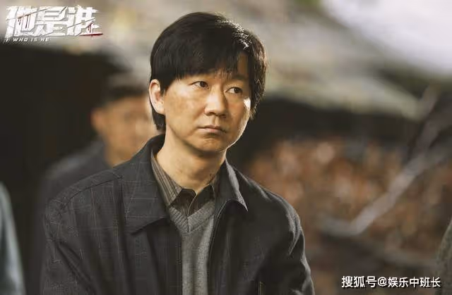 《他是誰》聶小雨被誰綁架了？衣衫的完整，暴露了兇手的身份