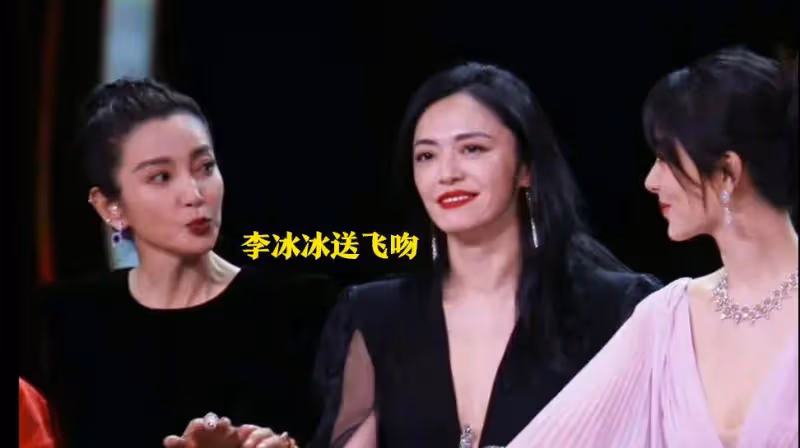 熱巴楊紫微博之夜人緣差距甚大：一個被眾星捧月一個木訥顯孤立