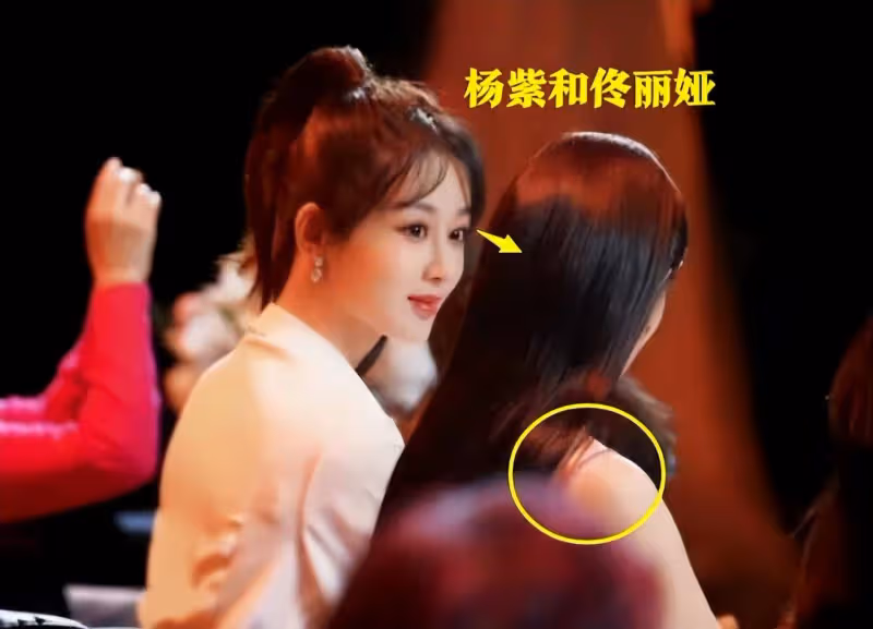 熱巴楊紫微博之夜人緣差距甚大：一個被眾星捧月一個木訥顯孤立