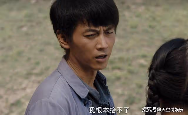 《人生之路》肩不能扛，手不能提，高加林被兩個女人捧成了「廢人」