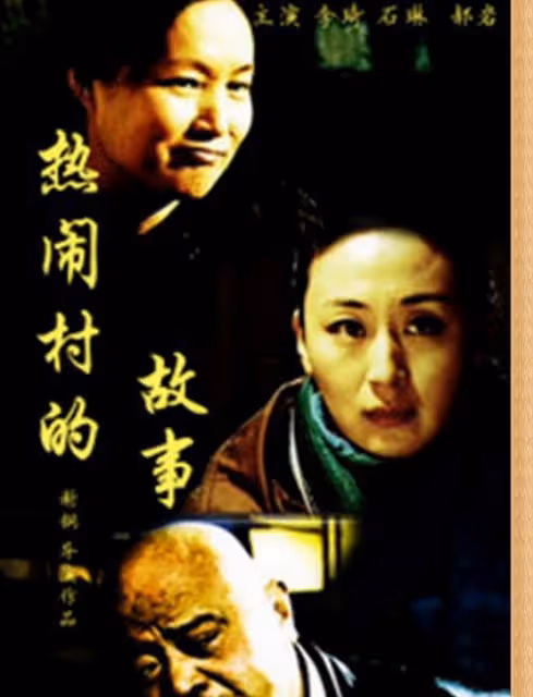 導演謝銅因胰腺癌去世,電影協會發唁電,徒弟發文師父一路走好