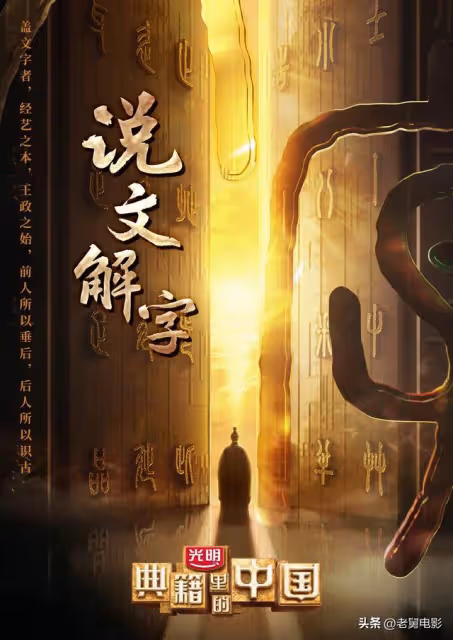 沒去微博之夜的陳曉讓很多年輕演員羨慕不來,工作室卻遭粉絲怒懟