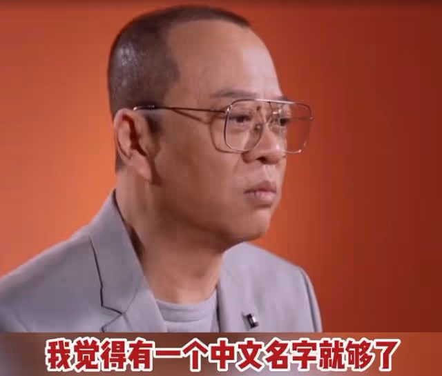 歐陽震華深夜大膽發聲,質疑內地開日本學校,卻不允許中國人靠近