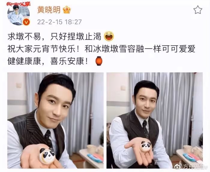 黃曉明葉珂高清同框照首曝光，再次一起打遊戲，為避嫌更換情侶頭像