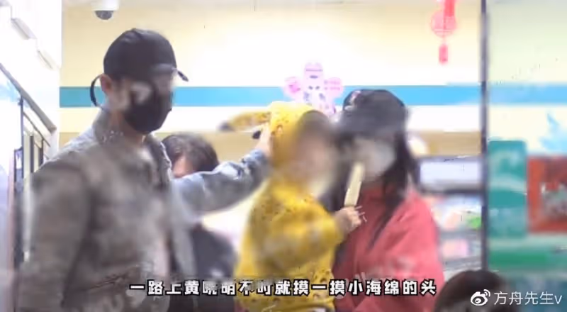 黃曉明葉珂高清同框照首曝光,再次一起打遊戲,為避嫌更換情侶頭像