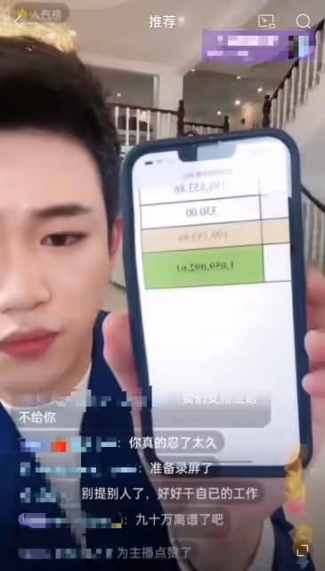 張蘭欠薪90萬遭前員工威脅,汪小菲剛敗訴大S,母子近況堪憂?
