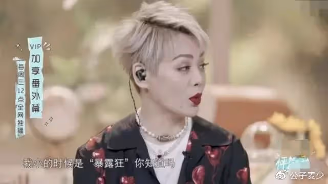 許晴的腿、寧靜的胸、余男的嘴,這3位中年女星的性感最誘人