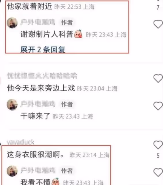 51歲徐崢近況曝光,打扮怪異穿著破爛衣服,不見妻子陶虹在他身邊