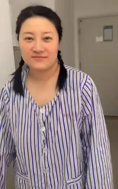 鄉愛王雲患病住院!皮膚蠟黃疑做甲狀腺手術,曾因錢與歷小峰離婚