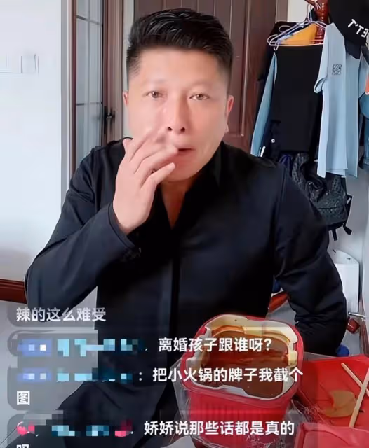 鄉愛王雲患病住院！皮膚蠟黃疑做甲狀腺手術，曾因錢與歷小峰離婚