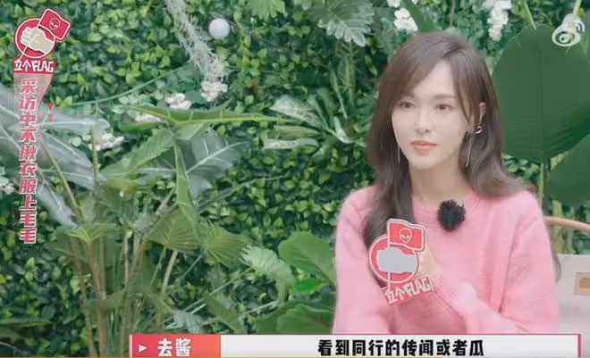 唐嫣說大家還記得《何以笙簫默》非常感激,還說自己是笑容擔當