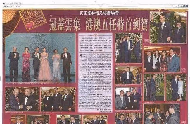 林恬兒邀請14位香港名媛樓頂聚會,黎姿和曾昭怡都紛紛出席