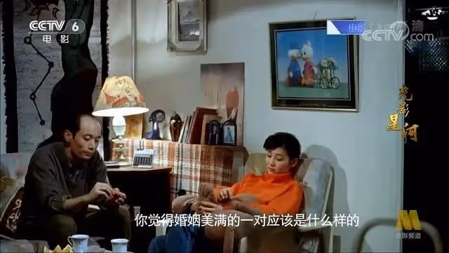 頂級大花,被京圈男人坑慘了