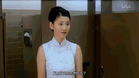 頂級大花,被京圈男人坑慘了