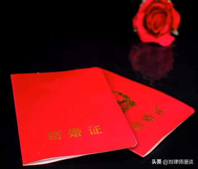 丈夫連續四年向女主播轉帳18萬元,妻子要求女主播返還,法院判了