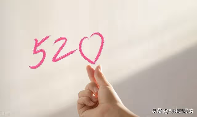 丈夫連續四年向女主播轉帳18萬元,妻子要求女主播返還,法院判了